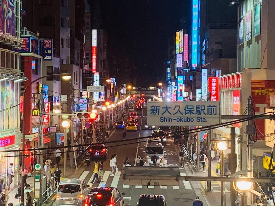 新宿市中心jr线新大久保三分钟紧邻韩国街免费wi-Fi Tokyo Esterno foto