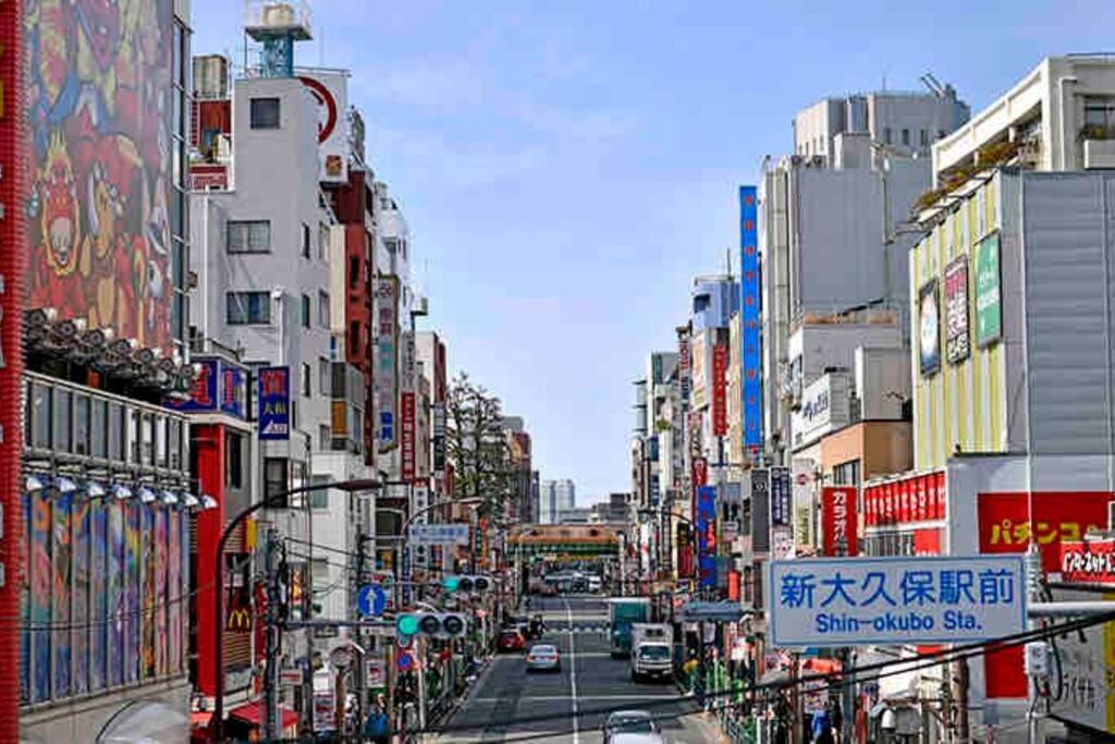 新宿市中心jr线新大久保三分钟紧邻韩国街免费wi-Fi Tokyo Esterno foto